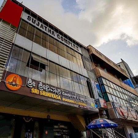 Spot On 73621 Srinivasa Boarding And Lodging Jālahalli Exterior foto